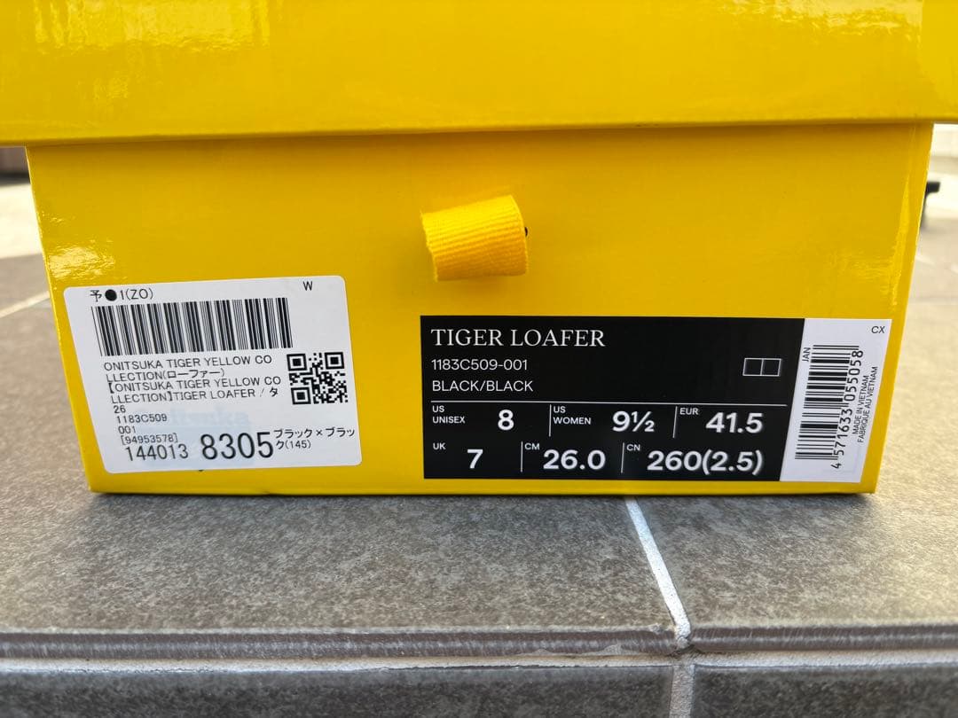 Onitsuka Tiger TIGER LOAFER タイガーローファー 26