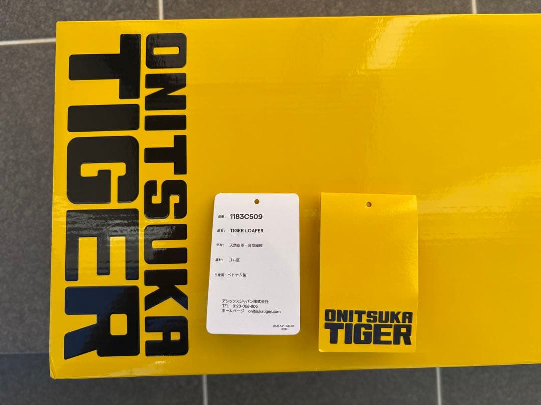 Onitsuka Tiger TIGER LOAFER タイガーローファー 26