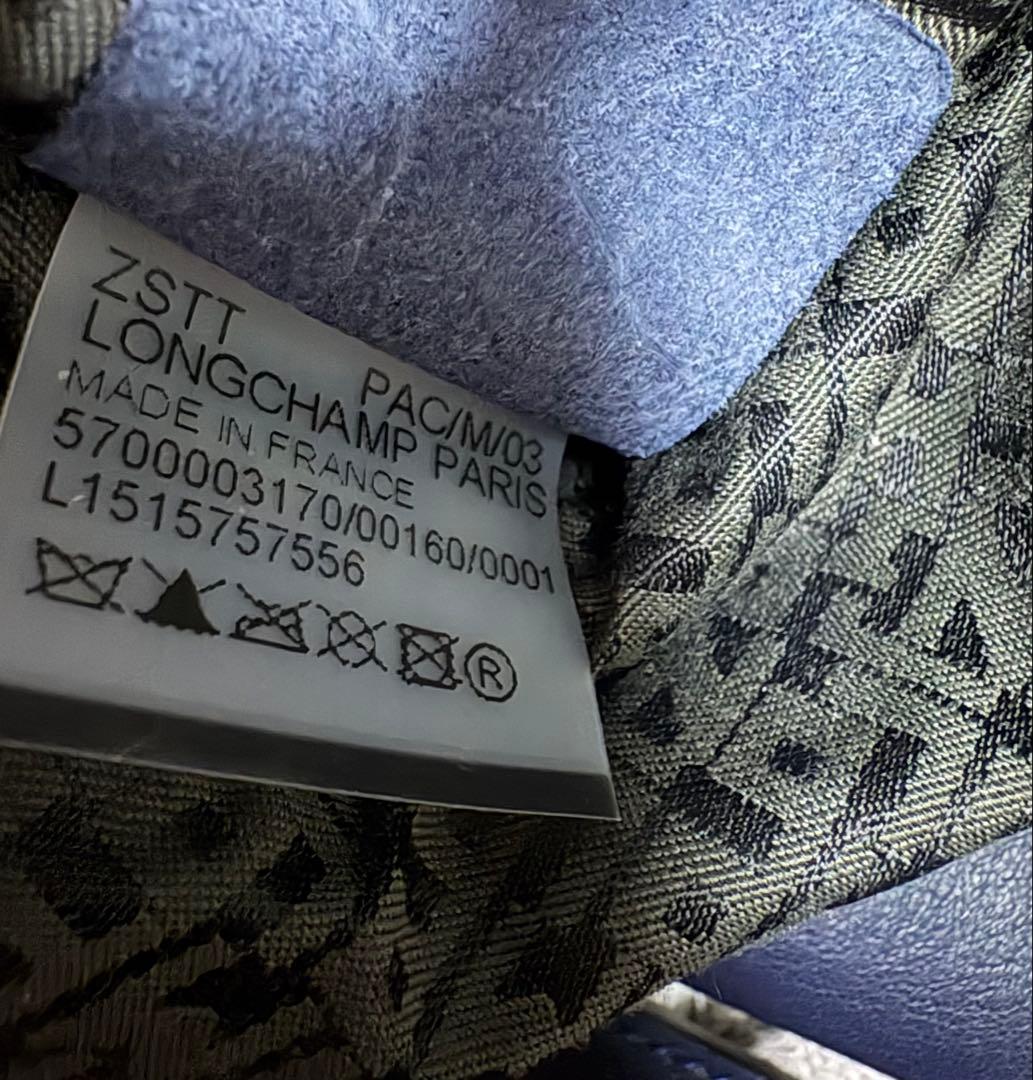 本日限定特価☆ロンシャン　プリアージュ　キュイール　ネイビー　レザー　フランス