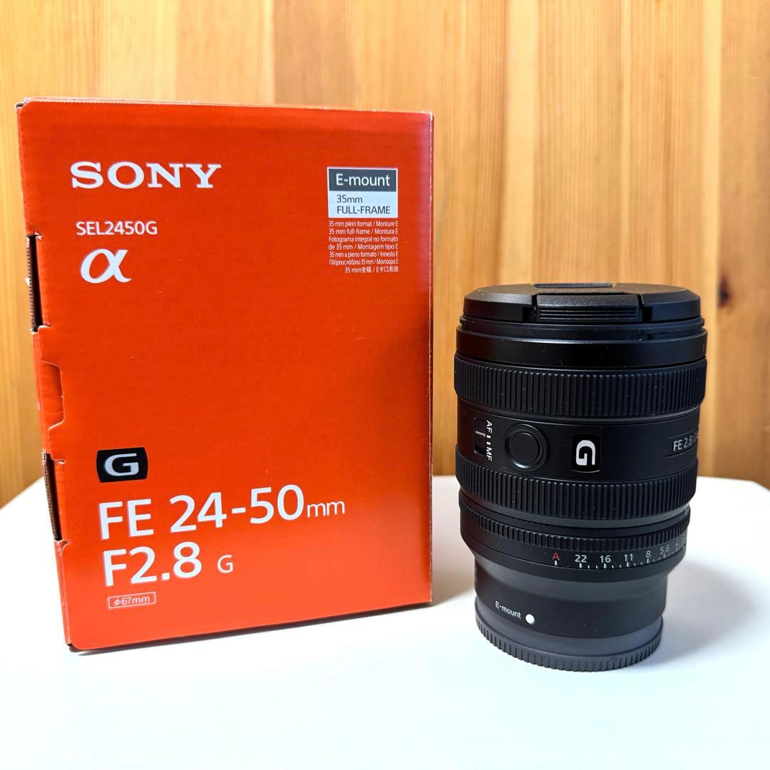 H*a様 美品24時間以内発送⭕️SONY FE 24-50mm F2.8 G