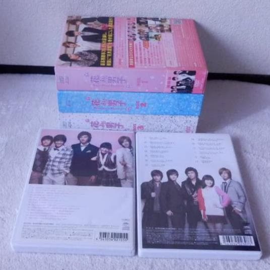 ❤️松潤あり❤️花より男子★DVD BOX 全３巻セット★全６巻