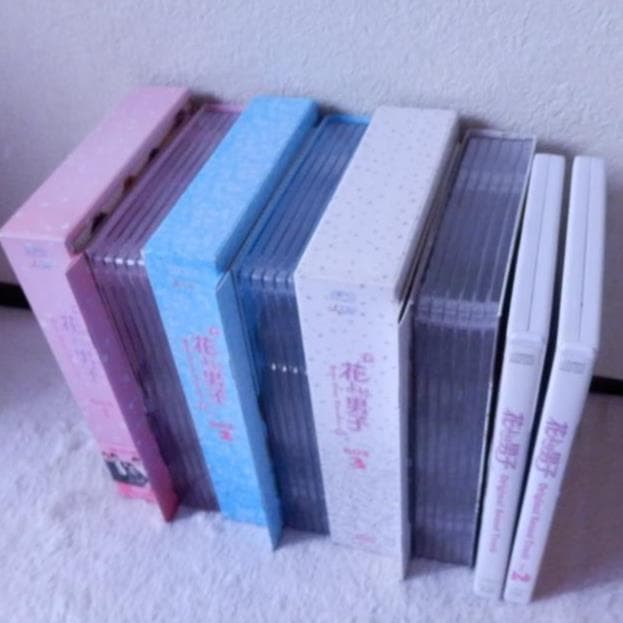 ❤️松潤あり❤️花より男子★DVD BOX 全３巻セット★全６巻