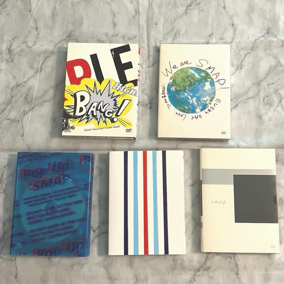 ❤️SMAP /スマップ❤️LIVEライブDVDまとめ売り5枚セット TOUR