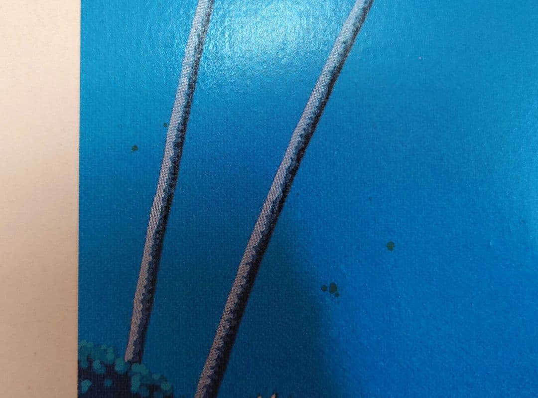 ソ*ド様 大瀧詠一A LONG VACATION 永井博さんジャケットイラストパ