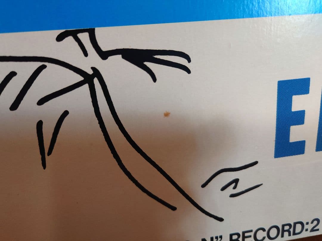 ソ*ド様 大瀧詠一A LONG VACATION 永井博さんジャケットイラストパ