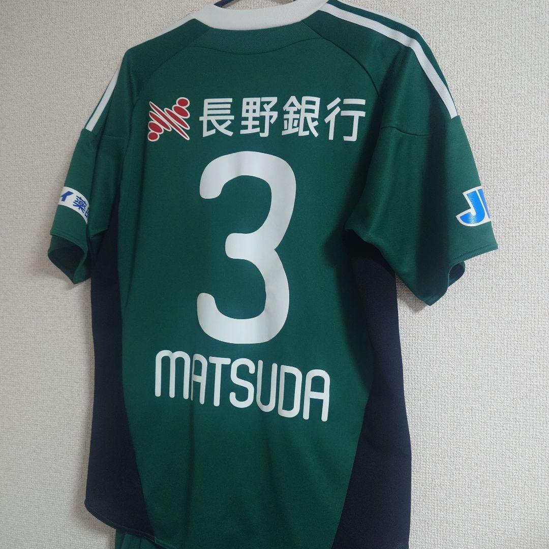 【3点セット】松本山雅2011ホームユニ 松田直樹 No.3パンツ＋靴下