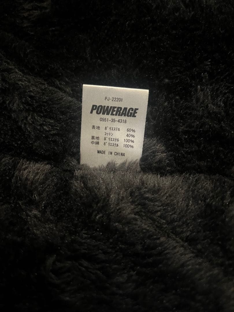 POWERAGE 冬用　ジャケット　レディース