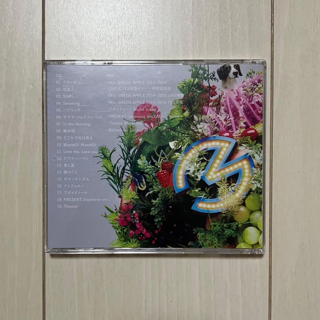 【あさ】Mrs. GREEN APPLE 「5」 (CD+DVDセット)