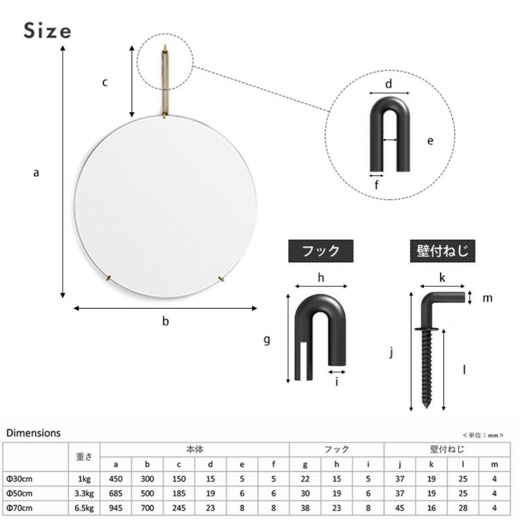 新品本物　ムーべ壁掛け鏡　50cmブラス真鍮