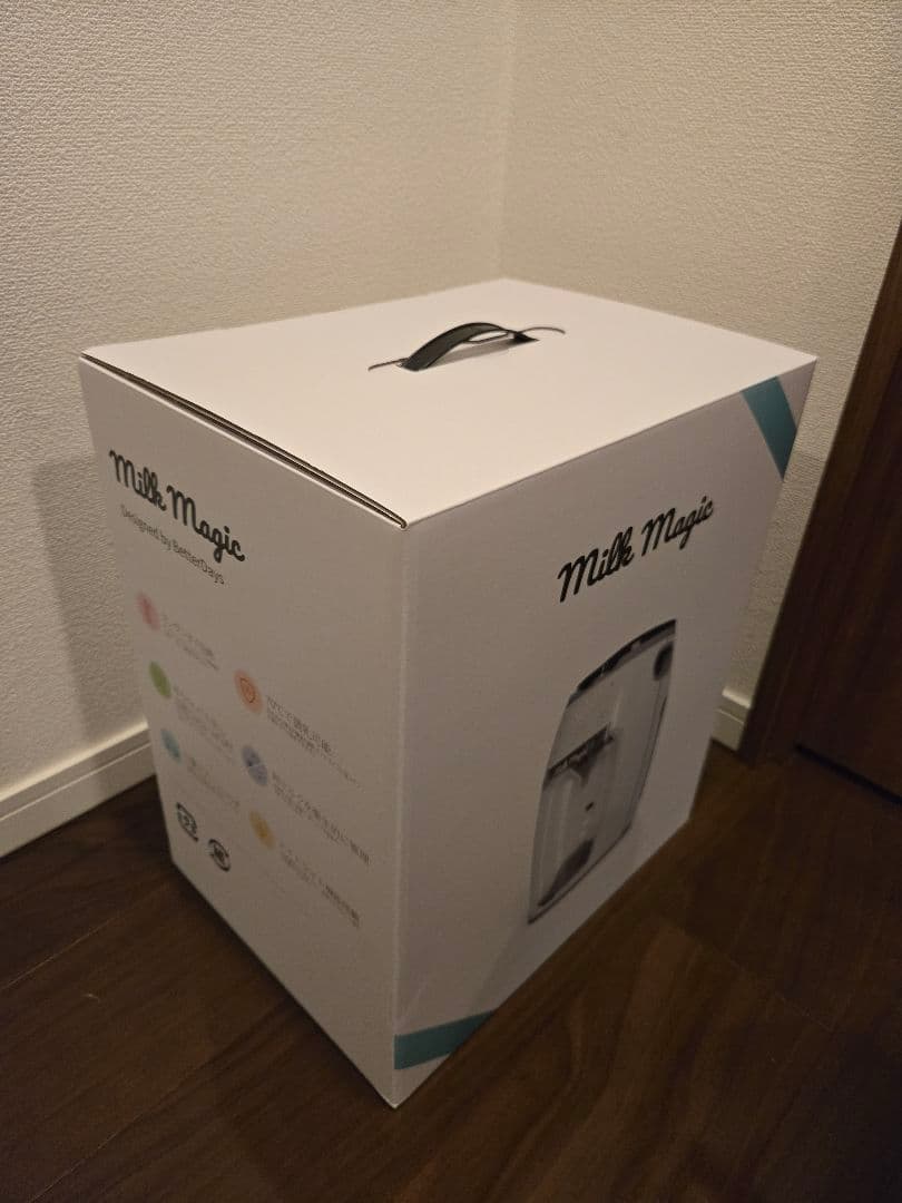 Milk Magic(自動ミルクメーカー)