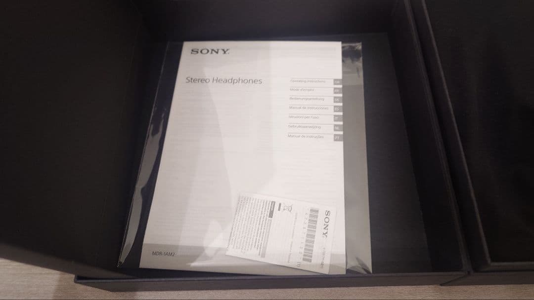 SONY MDR-1AM2 ヘッドホン ブラック