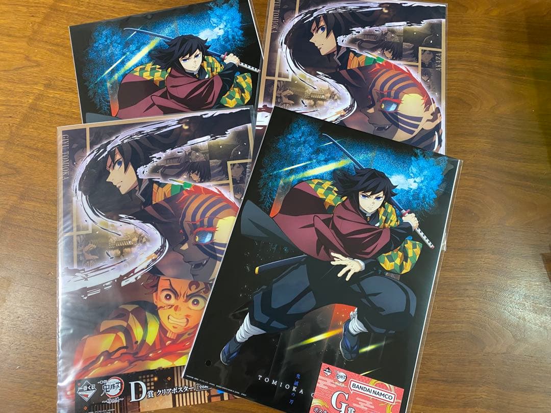 11枚セット　鬼滅の刃　ランチョンマット　クリアポスター　等　まとめ売り