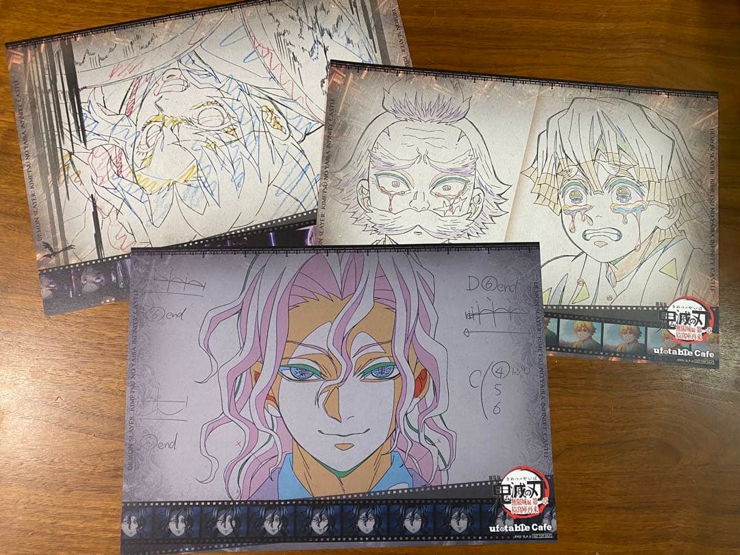 11枚セット　鬼滅の刃　ランチョンマット　クリアポスター　等　まとめ売り