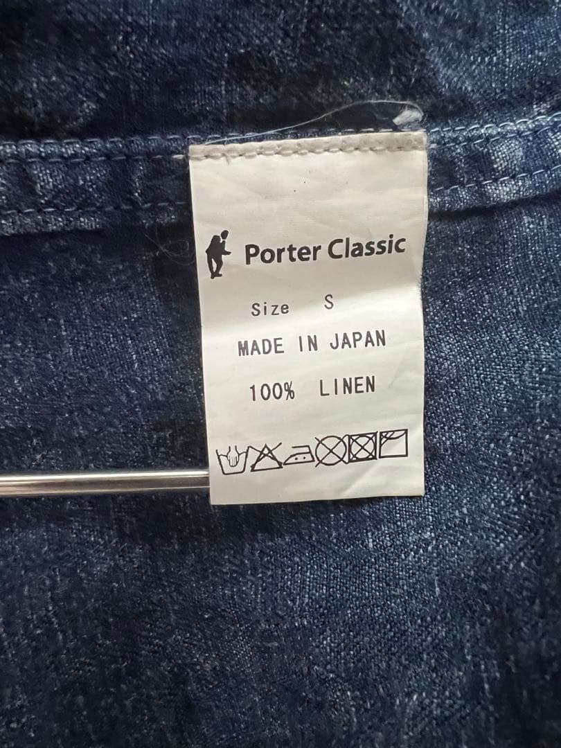 ポータークラシック　Porter Classic ガウン　リネン ノーカラー