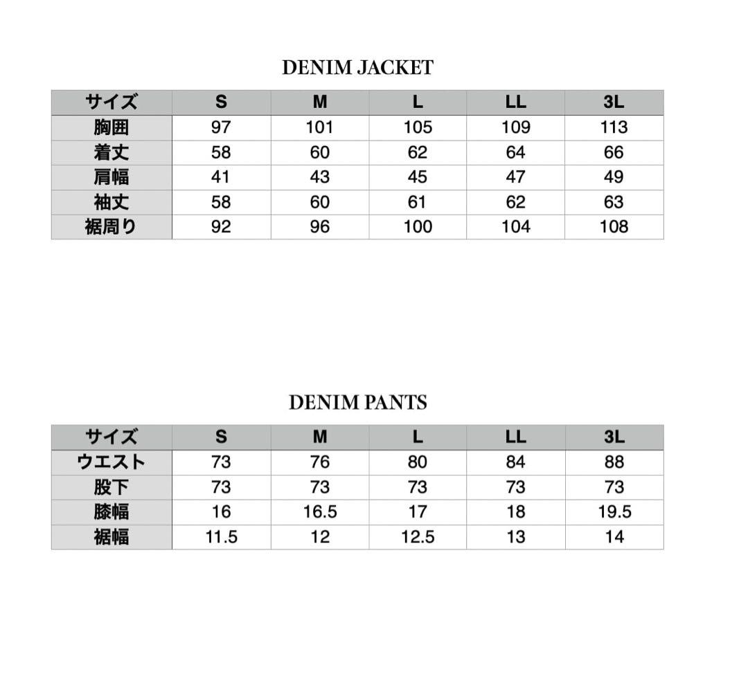 NEXT WORKERZ × RIZINコラボ限定 上