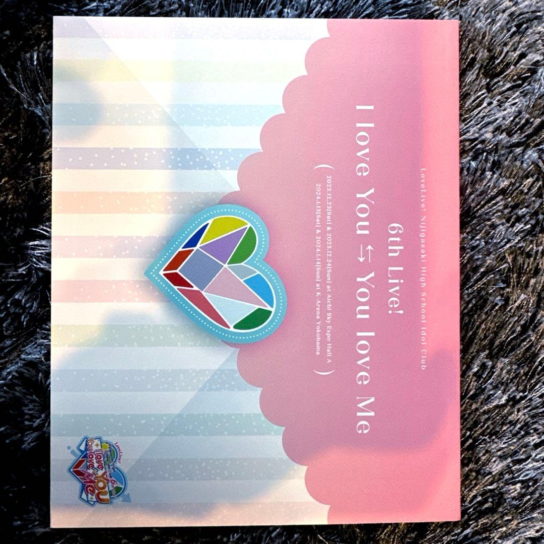 ラブライブ!虹ヶ咲学園スクールアイドル同好会 6th Live Blu-ray