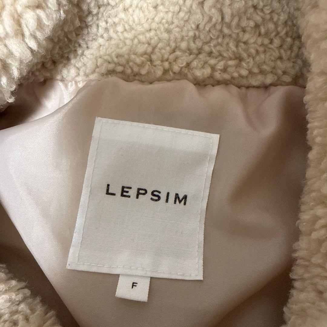 LEPSIM デニムボアドッキングジャケット