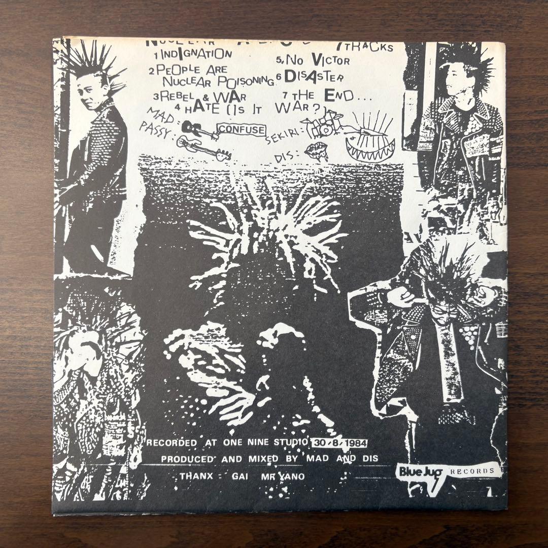 Confuse Nuclear Addicts E.P. ソノシート