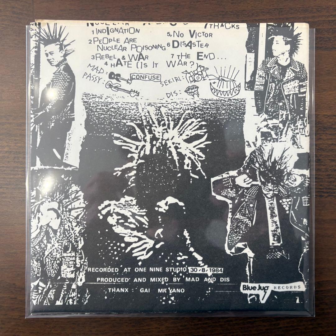 Confuse Nuclear Addicts E.P. ソノシート