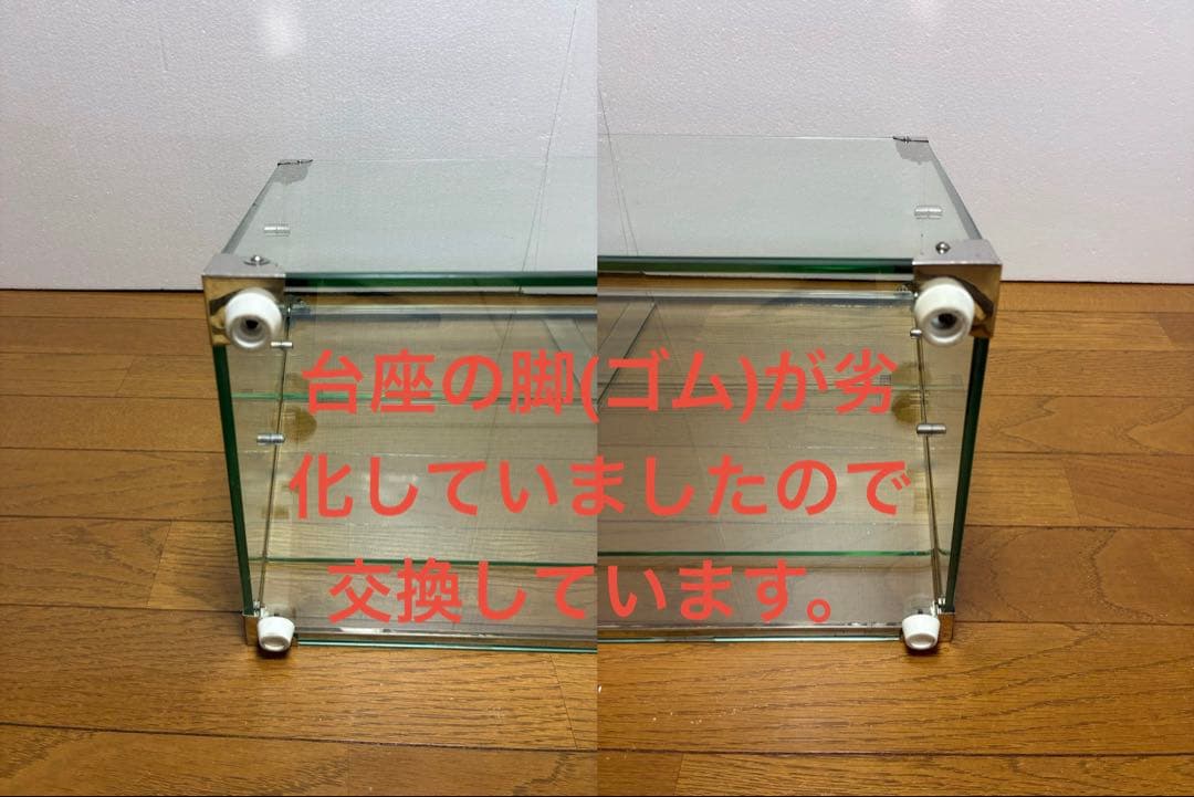 アンティーク中型ガラスケース 昭和45年製