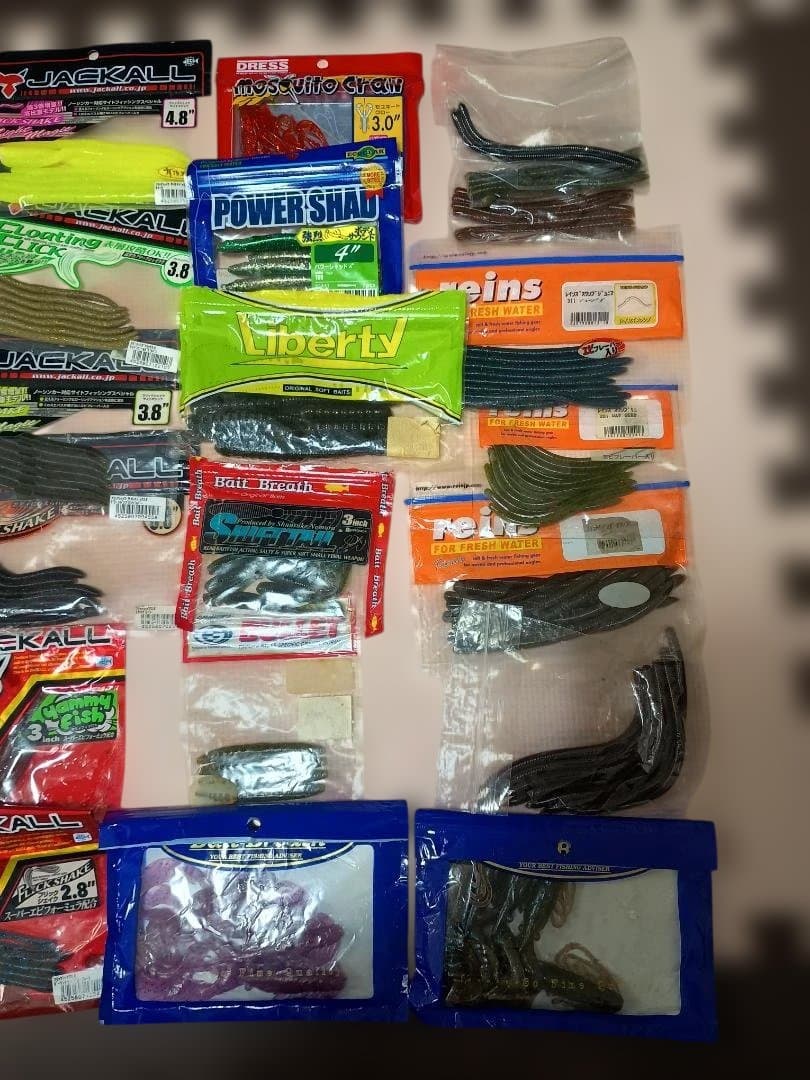 VS-8050 ルアー まとめ売り セット