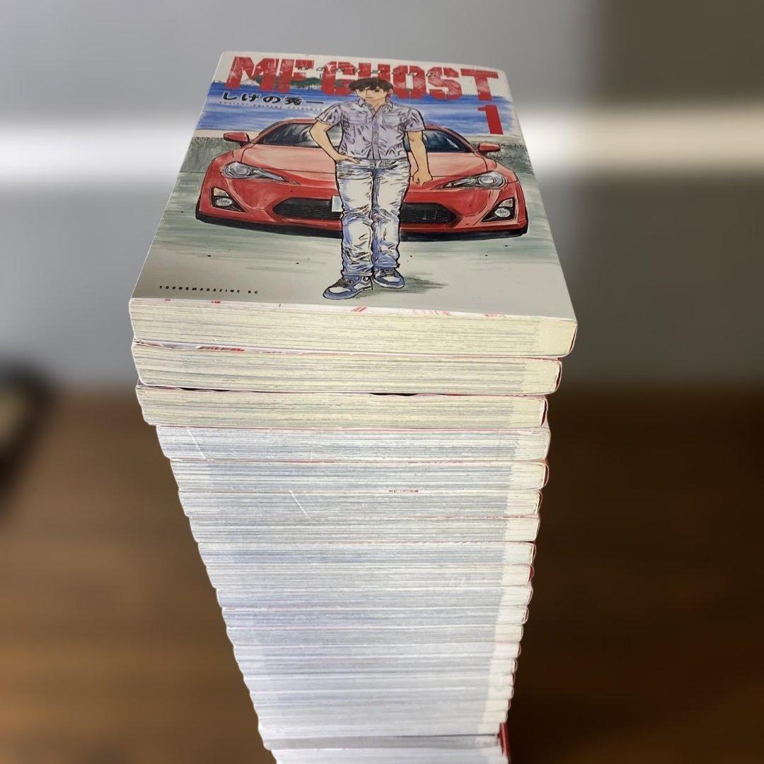 mfゴースト　１〜２３巻全巻セット