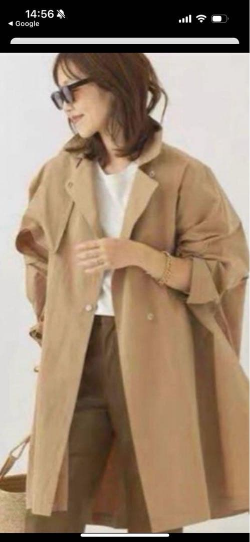 plage テントコート 38