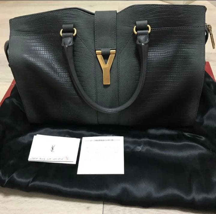 サンローランハンドバッグ