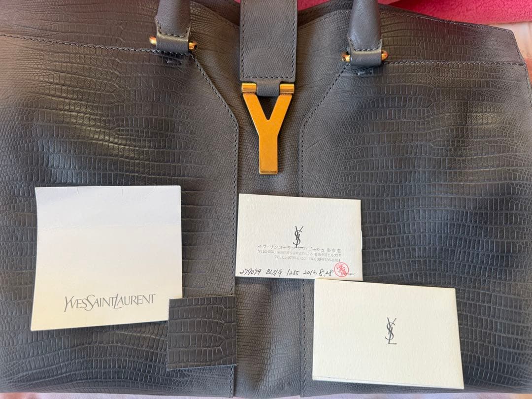 サンローランハンドバッグ