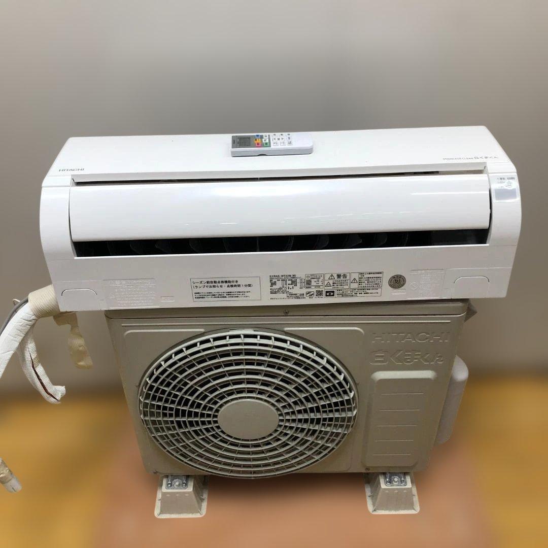 ② 日立 2023年製 6畳 RAS-DT22N 冷暖房 251228