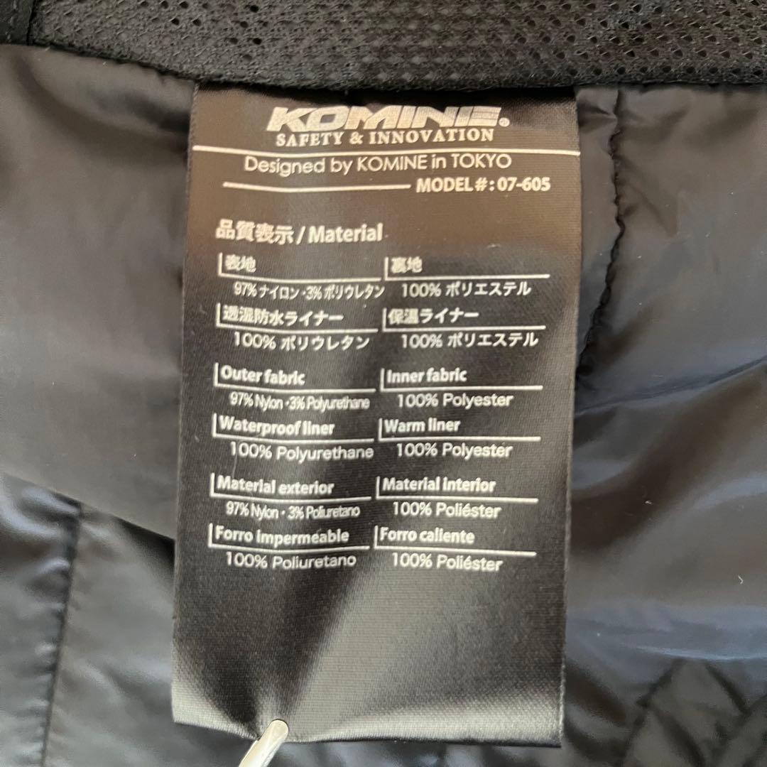 美品 KOMINE JK-605 スプリームプロテクトウインタージャケット L