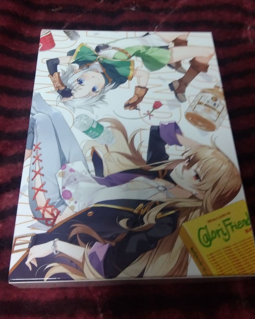 自動販売機に生まれ変わった俺は迷宮を彷徨う Blu-ray BOX