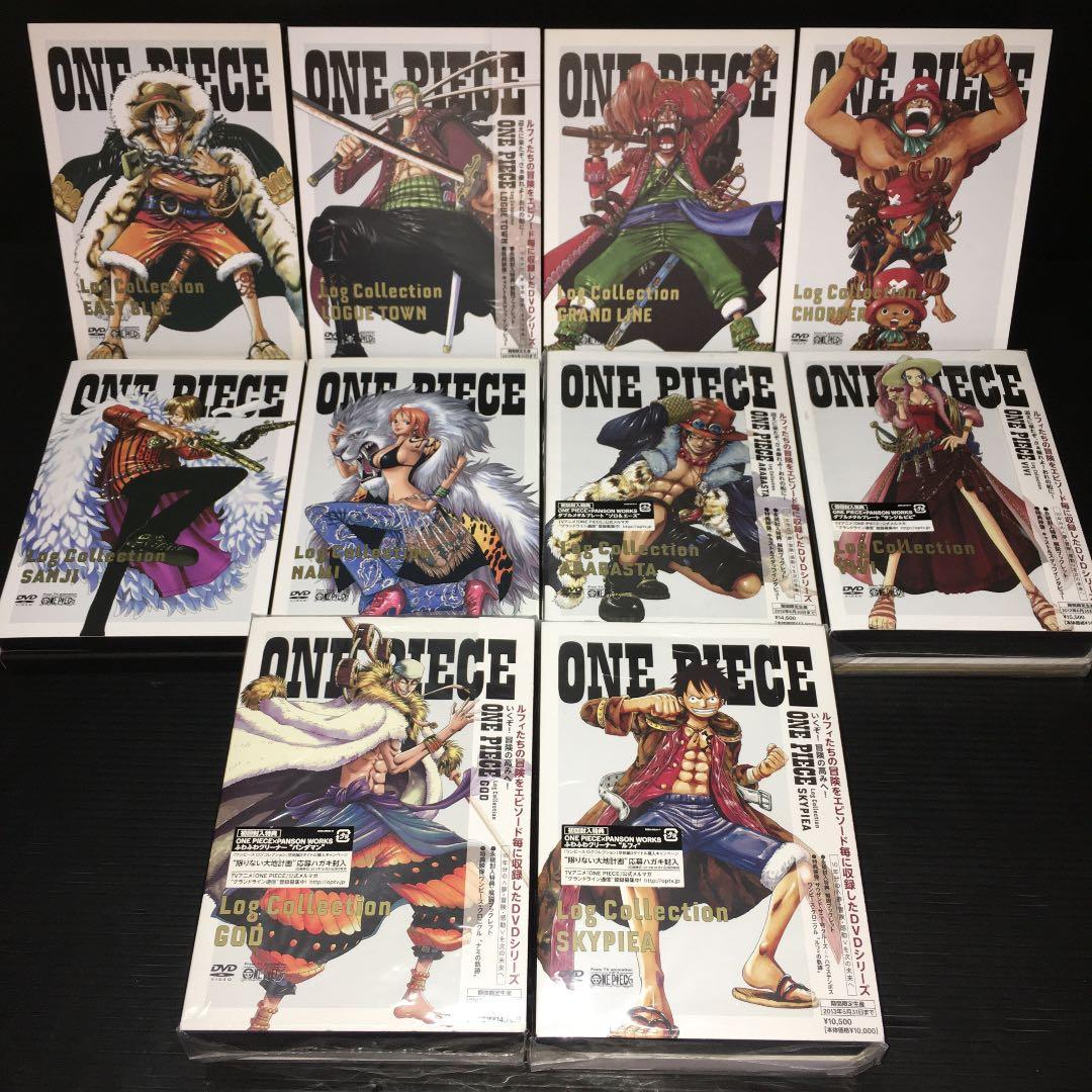 ワンピース　ログコレクション　10巻セット