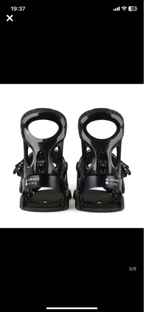 DRAKE ドレイク KING キング カラーBlack サイズL