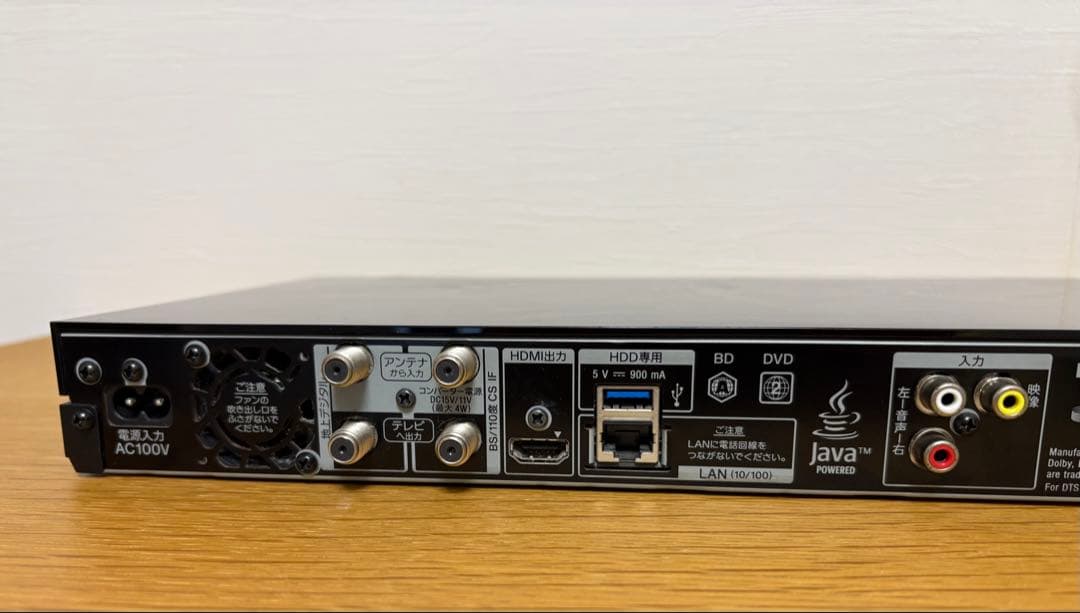 SONYブルーレイレコーダーBDZ-ZT1700【1TB3番組同時録画】20年製