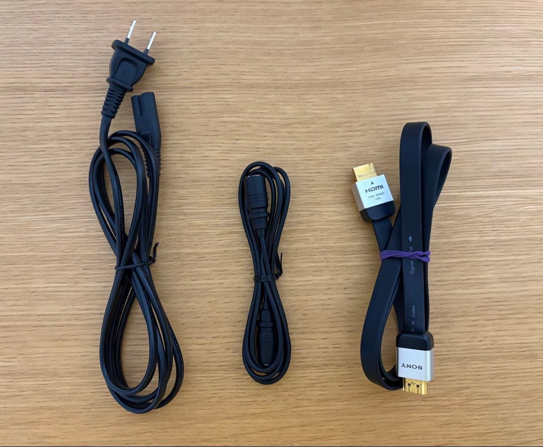 SONYブルーレイレコーダーBDZ-ZT1700【1TB3番組同時録画】20年製