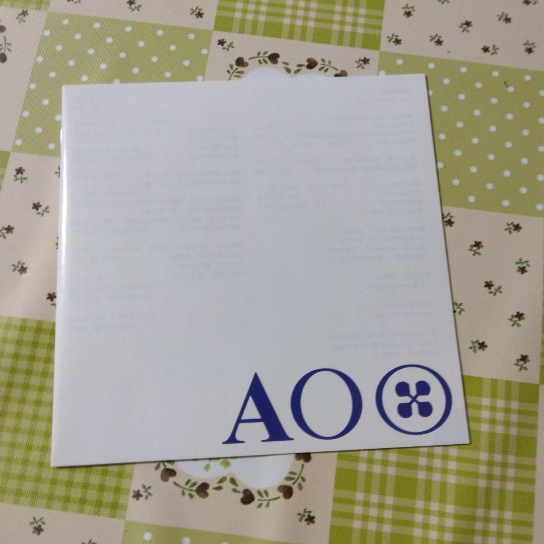 希少　AO 0　ボカロ　KAITO　コンピレーション　CD　風雅なおと