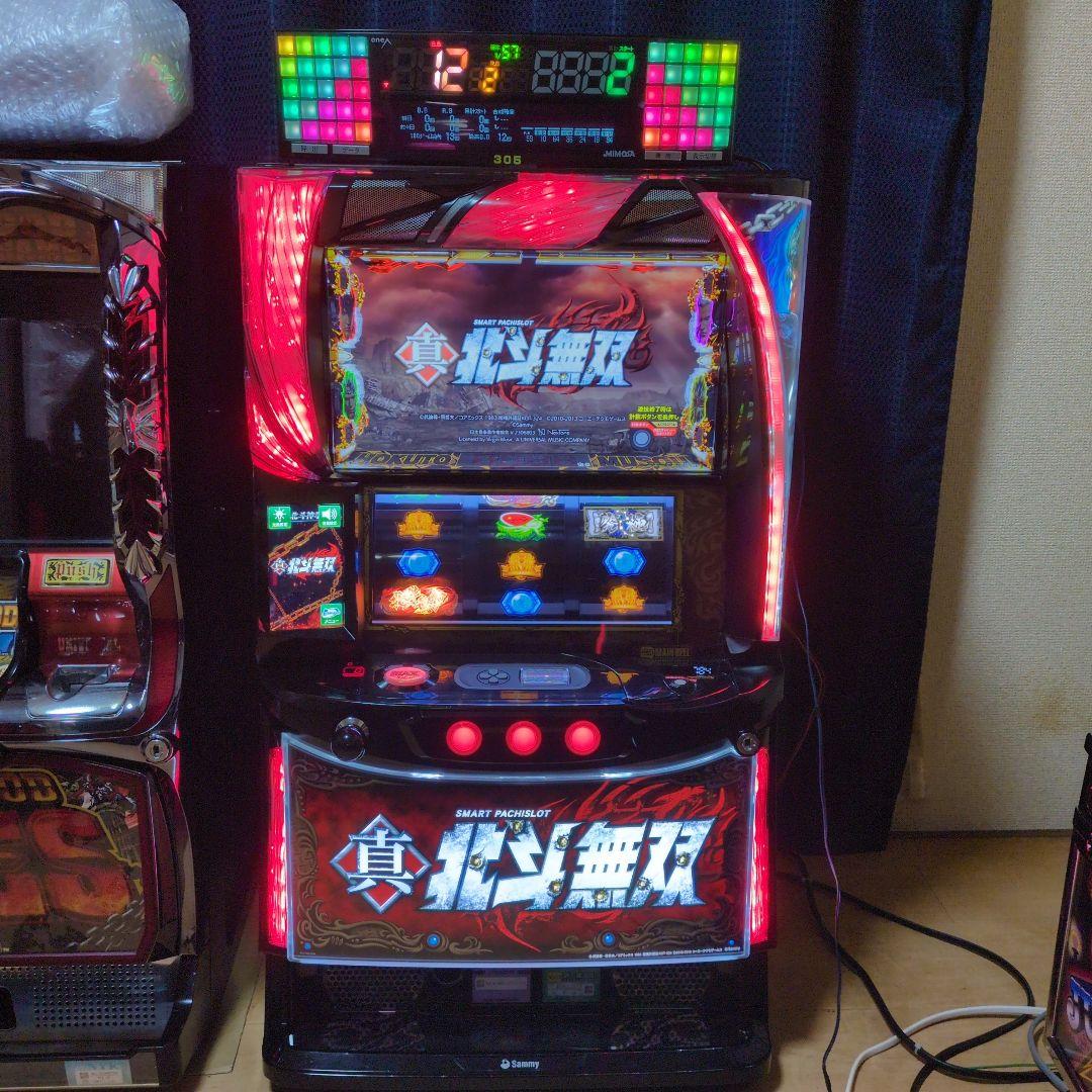 【ケンコバ】スマスロ.真北斗無双.データ対応.データカウンター.たのメル便