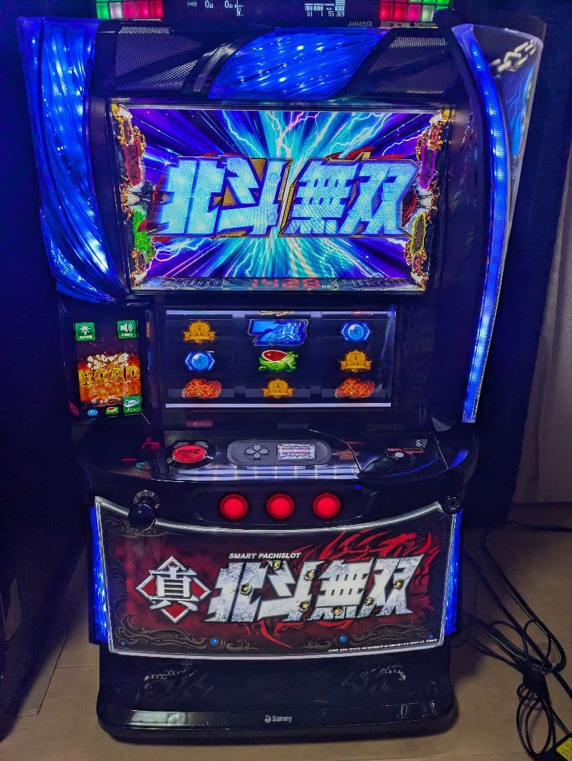 【ケンコバ】スマスロ.真北斗無双.データ対応.データカウンター.たのメル便