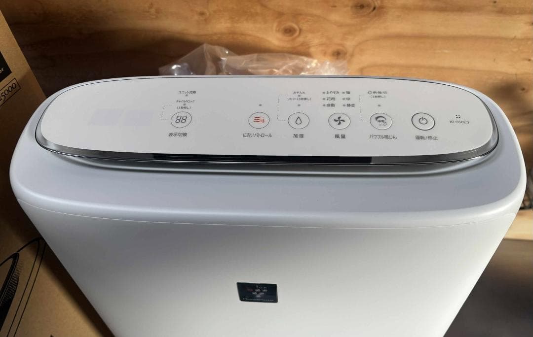 めるるんSHARP 未使用・開封品 加湿空気清浄機 KI-S50E3-W