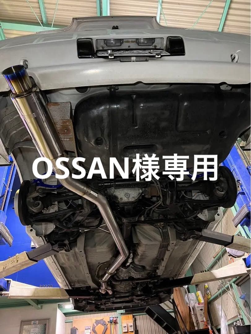 O*N様 R32GTR 柿本改　競技用マフラーフルセット