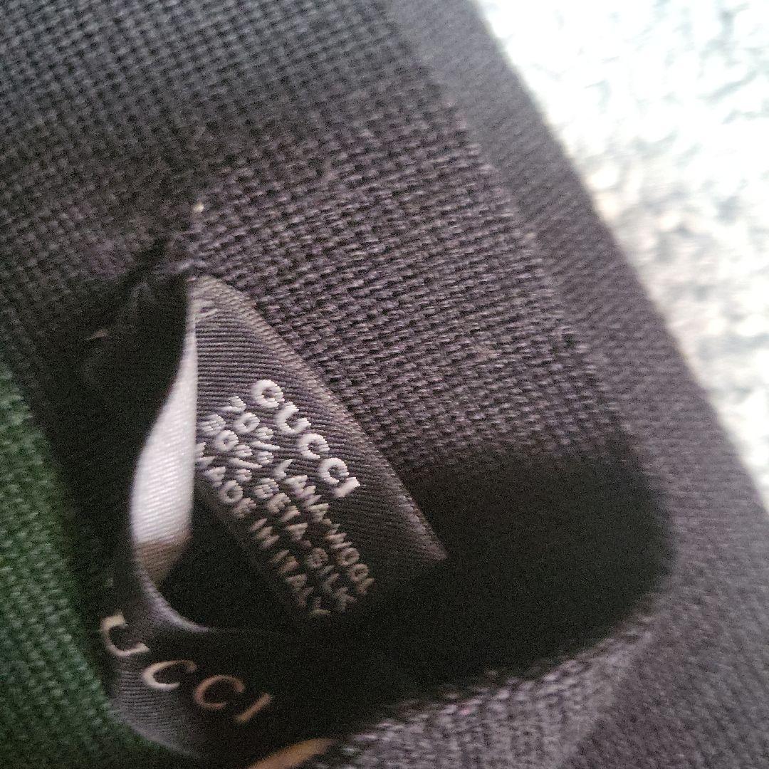 GUCCI ストライプマフラー ブラック/グリーン/レッド