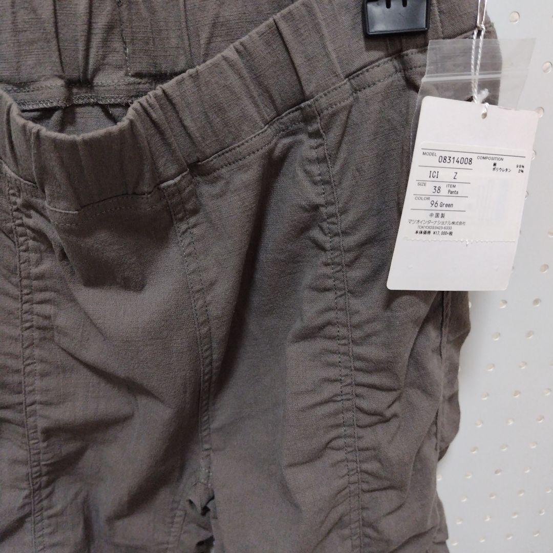 新品 センソユニコ カジュアルパンツ 38サイズ グレー定価18700円