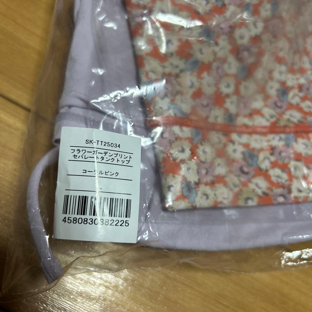 SUKARAフラワーガーデンプリント セパレートタンクトップ L コーラルピンク