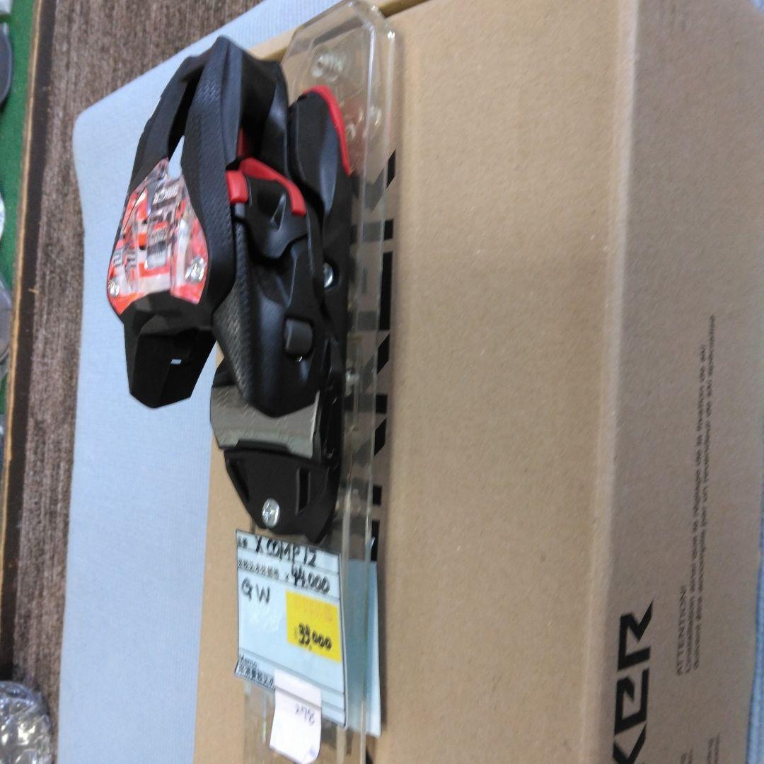 MARKER XComp 12、解放値4-12、未使用・新品