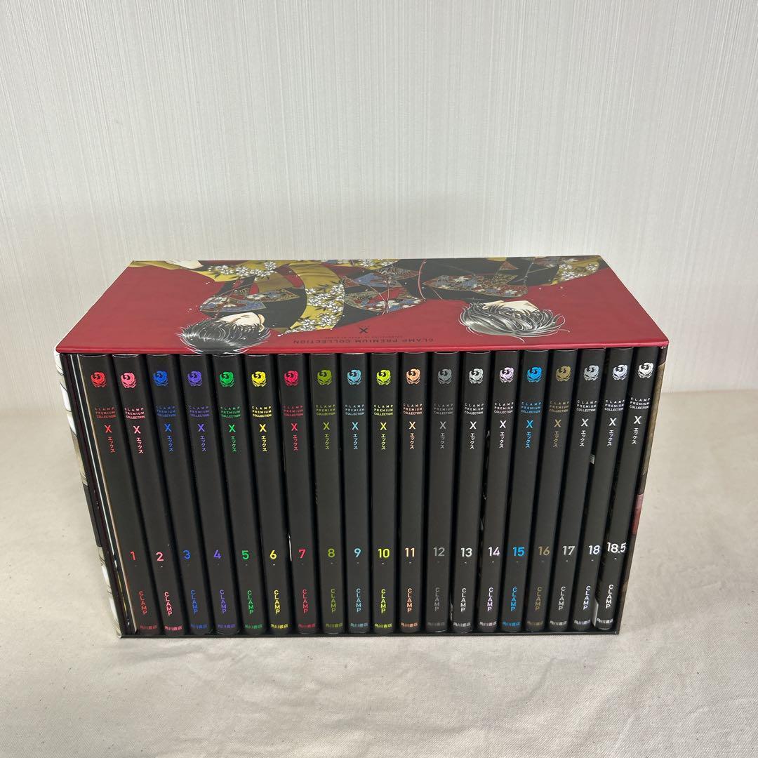 【匿名配送】　CLAMP　X　エックス　全巻　収納BOX　複製原画風カード　初版