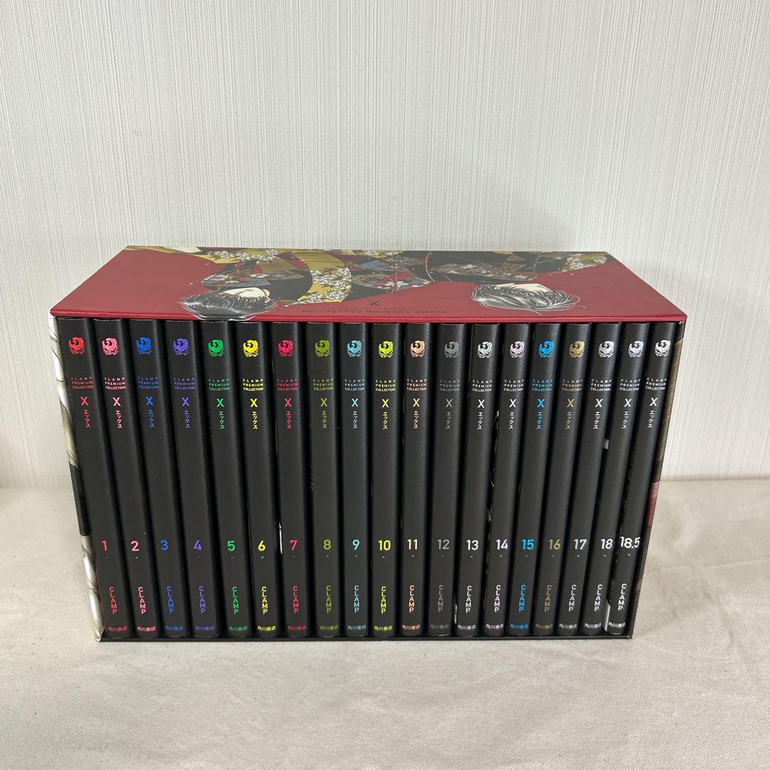 【匿名配送】　CLAMP　X　エックス　全巻　収納BOX　複製原画風カード　初版