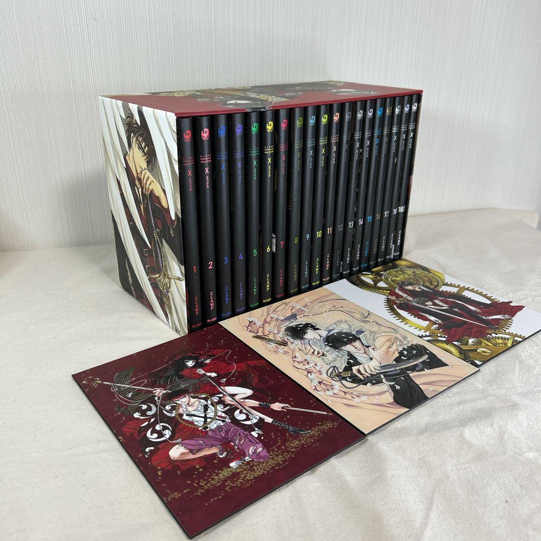【匿名配送】　CLAMP　X　エックス　全巻　収納BOX　複製原画風カード　初版
