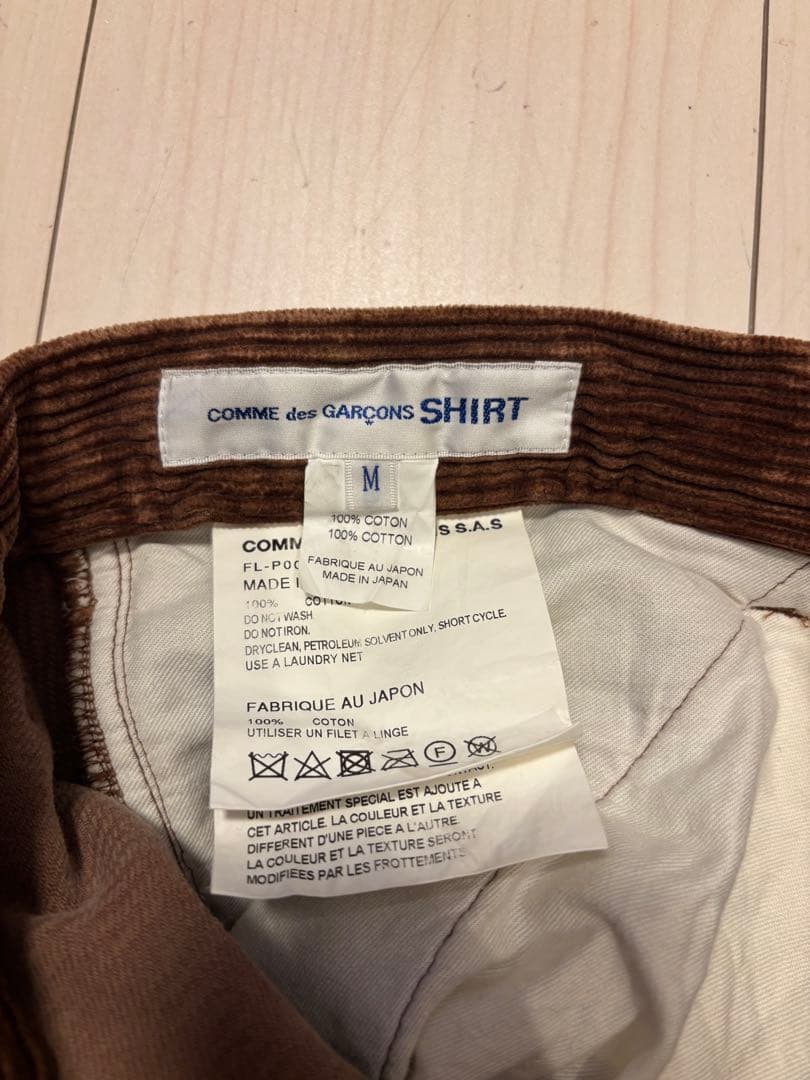 コムデギャルソンシャツ コーデュロイパンツ 2023AW