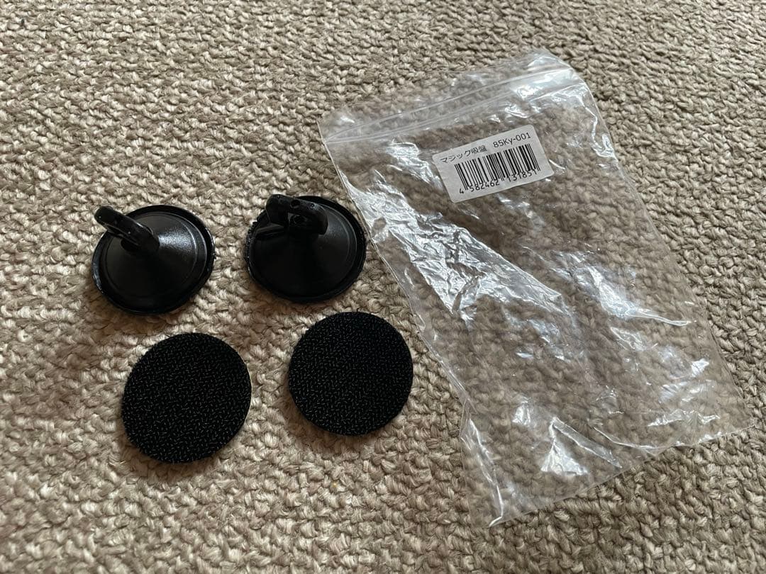 ハイエース　サンシェード　遮光パッド